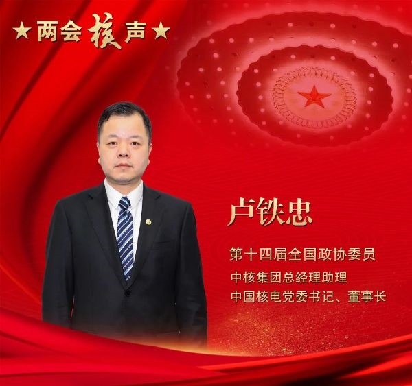 微信圖片_20230322142626 微信圖片_20230322142626